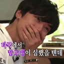 438779808294633475.png?v=1