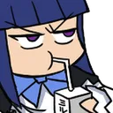 sip