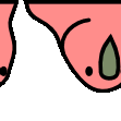 untzflip Discord emoji