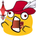 REEEEEEEEEEEEdmage