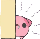 bcaPeek