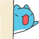 bcaPeeking1