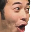 POG