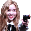 gowongun