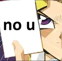 nou nou