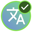 translator_good Discord emoji
