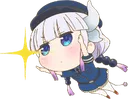 KannaSuperCop