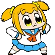 Tsu