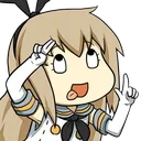 shimatan