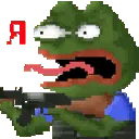 pepefirer