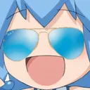 MSGCool