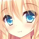 hum