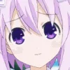 NeptuneHum