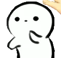 PAT PAT
