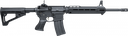 ar15 Discord emoji