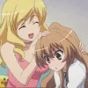 taiga_pat