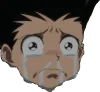 goncri