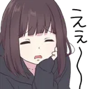 KayakoSigh KayakoSigh