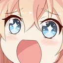 wao