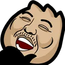 Dump_Lul Discord Emoji