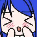 blush