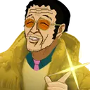 kizaruDrake