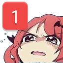 ping Discord emoji