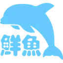 ollogo Discord Emoji