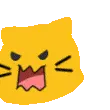 ameowreeaaa