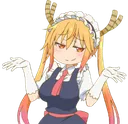 Shrug