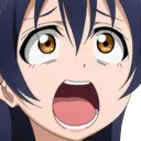 scream