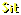 sit