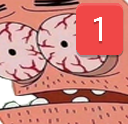 reeee Discord emoji