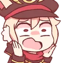 CallieScream