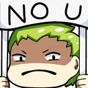 :luginanou: