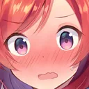 blushy