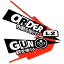 pui1 pui1