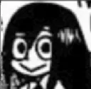 tsu