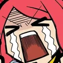 Tsubakree
