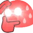 UH