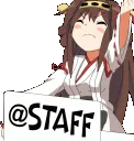 StaffPls