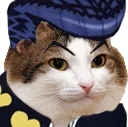 Katsuke