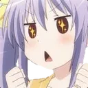 StarAnimeWoahEyes Discord Emoji