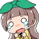 NanaCry