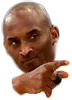 KobeApproves