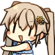 :lalaslap: Discord Emote
