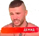 DaEtoJostko