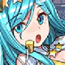 schoh