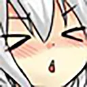 awoo awoo