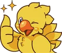 kweh kweh